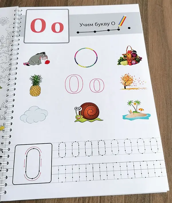 Наш красочный букварик . Фото №3 