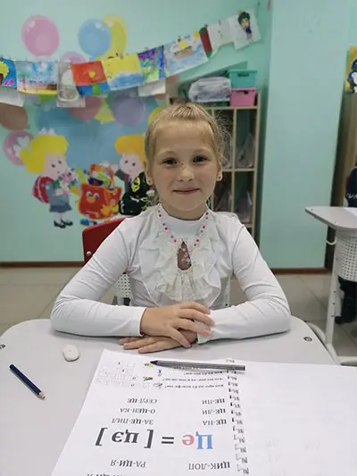 Выпускники. Фото №2 