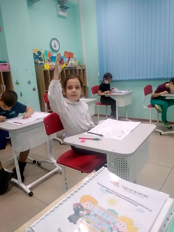 Выпускники. Фото №5 